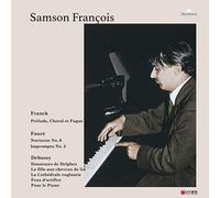 サンソン・フランソワ 日生劇場ライヴ 1969 (Samson François Piano Recital at NISSAY THEATRE 1969) [2LP] [完全限定生産] [国内プレス] [MONO] [日本語帯・解説付] [Analog]