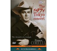Franco Corelli: The 1971 Tokyo Concert [DVD] [2000] [Region 1] [NTSC]