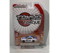 1972 Nissan Skyline 2000 GT-R #15 1:64 Scale Greenlight 47030C