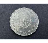 1972 Queen Elizabeth II and Prince Philip Silver Wedding Anniversary Commemorative Crown Coin