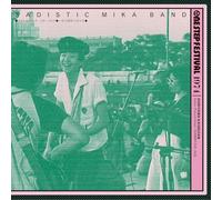 加藤和彦とサディスティック・ミカ・バンド - 1974 One Step Festival