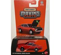 1975 Mitsubishi Lancer Celeste - Matchbox Moving Parts - Scala 1/64 Circa