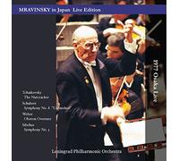 ムラヴィンスキー / レニングラード・フィル 1977年 来日ライヴ・エディション 2 (Mravinsky in Japan Live Edition ~ 1977 Osaka Live | Tchaikovsky : The Nutcracker | Schubert : Symphony No.8 ''Unfinished'' | Weber : Oberon Overture | Sibelius : Symphony No.3 / Leningrad Philharmonic Orchestra) [2LP] [日本語帯・解説付] [Limited Edition] [Analog]