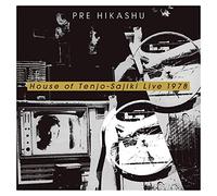 天井棧敷館ライブ1978 - House of Tenjo-Sajiki Live 1978