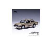1979 VW Volkswagen Jetta Metallic Brown 1/43 IXO CLC557N