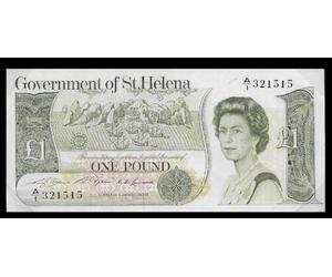 1982 Government of St Helena £1 Pound Note Uncirculated- Prefix A/1