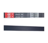 1985 H8 Belt 8PH1985 Dryer Belt Replacement，Compatible For LG，Washing Machine(8PH1985-2pcs)