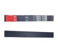 1985 H8 Belt 8PH1985 Dryer Belt Replacement, Compatible For LG, Washing Machine(8PH1985-2pcs)
