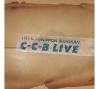 1989 Kaisan Live At Nippon Budokan