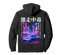 1990s JDM Sports Car Mk4 Tokyo Synthwave Kanji on the Back Pullover Hoodie