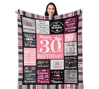 1994 Happy 30th Birthday Decorations & Gift - 1.5m x 1.3m Blanket for Women