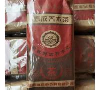 1995 Kunming Foreign Trade Yiwu Wild Arbor Ripe Pu-erh Loose Tea Aged 300g