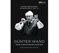 シュレースヴィヒ=ホルシュタイン音楽祭1998 ブルックナー 交響曲 第5番 [DVD]
