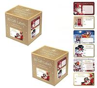 1ABOVE Christmas Collection Adhesive Label Pack of 160 Labels (Gold FOIL)