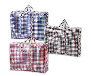1ABOVE JUMBO Strong Laundry,Shopping, Storage, Reusable Store, Cloth, Moving, Waterproof, Handles and Zipper Bags (size:70cmx60cmx28cm) (3)