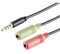 1aTTack.de 5x 0.25m - Headset Y-Adapter, TRRS plug 3.5mm, CTIA, Black, 0.25m - 2x 3.5mm jack socket for audio and microphone