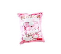 1bag Plush Mini Dolls Pudding Plush Toys Cute Plushies My Melody Plush Plushies Kawaii Simulation Innovative Snacks Doll Soft Sofa Pillow for Home Decoration(bunny)
