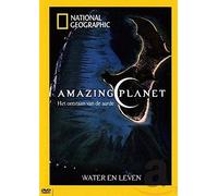 1dvd Amaray - DVD - National geographic - Amazing planet (1 DVD)