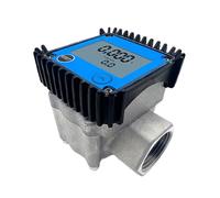 1inch Gear Flowmeter K24 with Easy to Read LCD Screen for Accurate Flows Measurement Across Multiple Liquids LCD Display Flowmeter