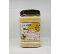(1kg of ginger) 1kg Petal Bath Salt Exfoliation And Mud Matte Deep Cleaning Remove Chicken Skin Brighten Matte Bath Salt