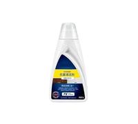 1L-1.5L Floor Cleaning Solution，Compatible For Bissell 2590 2596 2596B 2596M 2765F 2765N 2767 Vacuum Cleaner Parts(1L-1)