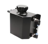 1L Universal Aluminum Alloy Generic Heat Sink Overflow Tank High Performance Black, 168x85x115mm