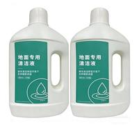 1L, Vacuum Cleaner Cleaning Solution, Compatible With Dreame X40 Ultra/X30 Ultra/H11/H11 Max/H12/H13/H12 Pro/M12/W10, High-Capacity Cleaning Solution(2pcs)
