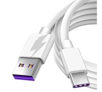 1M, 2M TYPE C Charger Cable, 5A USB to USB TYPE C Cable Fast Charging Compatible for Samsung Galaxy S6 edge S7 S5 J7 J5 J3, PS4, Xbox, Huawei Honor 7X, Y6/Y7 (White, 1M)