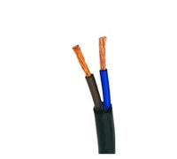 1m Outdoor Waterproof 2 Core Electrical Cable Oxygen-Free Copper PVC Wire 0.75mm²-16mm² For Security Camera Lighting(2core 1.5 sqaure)