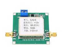 1MHz-2GHz RF Wideband Amplifier Module, 32dB High Gain Low Noise LNA Amplifier Board, Single Stage Broadband Module Receiver, Wide Frequency Range, SMA Female Connector