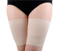 1Pair Beige Nylon Thigh Compression Sleeve Hamstring Compressing Sleeves Elastic Non-Slip Upper Leg Covers for Sports Running