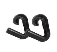 1Pair Gym Grip Bar High Strength Nylon Double Hook Non-slip Wear-resistant Design Home Commercial Dual Purpose Trainer