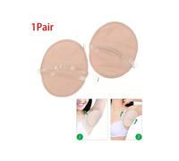 (1pair) Underarm Sweat Shield Pad Washable Armpit Absorbing Sweat Guards Strap Antiperspirant Underarm Sweat Pads Anti PerspirationPatch