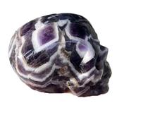 1pc 1-1.3kg Dreamy Amethyst Skull gem Spiritual Gift Decoration