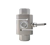 1pc 1000kg to 20t S Type Load Cell - High Precision Tension Pressure Sensor for Weighing Scale Applications(200kg)