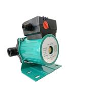 1pc 100W/250W/320W Household Heating Water Circulation Pump to Warm The Ultra-Quiet Central Heating Boiler Air Conditioner(US,250W 32mm)