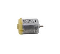 1PC 1020620 FC-280SA-20150 electronic starter DC 12V 11400RPM Short Shaft ICXLPMC