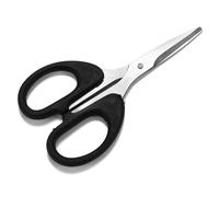 1pc 12mm Stainless Steel Keenness Shears Jewelry Wire Cut Scissors DIY Tool Household Scissors Multifunctional Handcraft Tools Fashion Processed