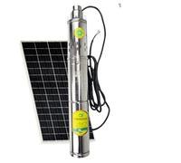 1pc 150W 12V Solar Brushless Submersible Pump with Built Controller Max Water Flow 2T/H Solar Irrigation Deep Well Pump