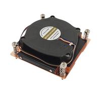 1pc 1U 1700 Active Heatsink CPU Cooler For LGA1700 78x78MM Hole Spacing TDP 180W With Vapor Chamber Base