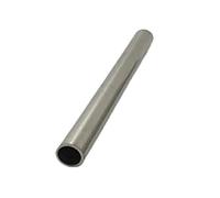 1pc 200mm Length 43mm-47mm Outer Diameter 10mm-44mm Inner Dia Aluminum Alloy Tube AL Round Pipe Hollow Straight Tubes(OD 45mm x ID 25mm)