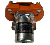 1PC 213 DC Contactor GSZ2-200D DC24V DC12V DC48V(GSZ2-200D DC48V)
