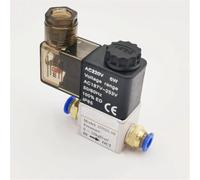 1pc 24V/220V Pneumatic Solenoid Valve - 2 Position 2 Way Normally Closed with 4-12mm Hose Barb Joint(2V025-08 AC220V 4MM)