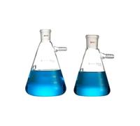 1pc 25ml to 2000ml Glass Vacuum Grinding Mouth Filtration Suction Flask Laboratory Filter Bottle with Top Nozzle (250ml caliber24)