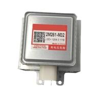 1pc 2M261-M32 Air-Cooled Magnetron for Microwave Oven 2M261 Industrial Microwave Generator Replacement Parts