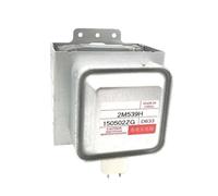 1pc 2M539H Air-Cooled Magnetron for Microwave Oven 2M539 Industrial Microwave Generator Replacement Parts