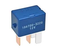 1PC 2PCS 4PCS Compatible With To*y/o&ta Car Relay 12V 20A 4 Pins Automotive Small Relay 156700-3220 Wholesale(1PC)