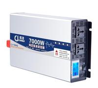 1pc 3000W-8000W Pure Sine Wave Power Inverter DC 12V-72V to AC 110V-220V with LCD Display for Camping and Travel(7000W 48Vto110V)