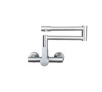 1PC 304 Stainless Steel in-Wall Hot and Cold Kitchen Faucet Balcony Laundry Basin 720° Rotating Universal Large Folding Tap