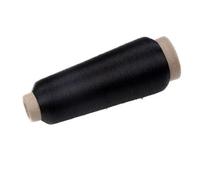 1pc 3200M Gold Silver Thread Computer Embroidery Wire DIY Manual Cross Stitch Metal WireGold Yarn Woven Line(Black)